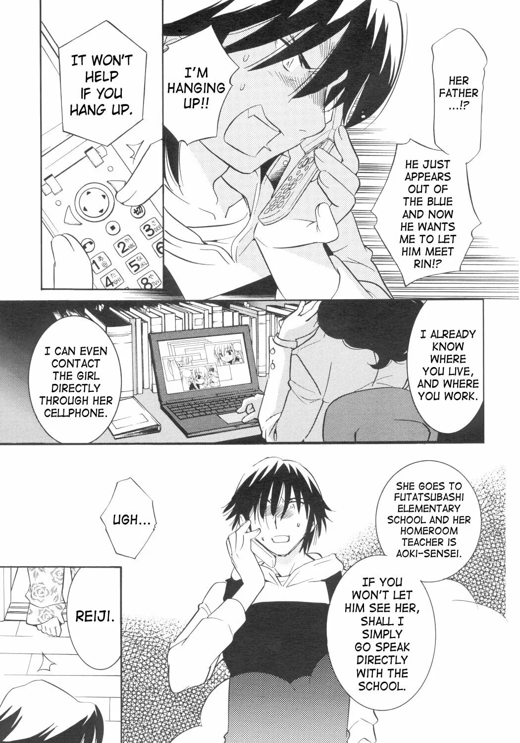 Read Kodomo no Jikan chapter 34 image 26 on Lezhin