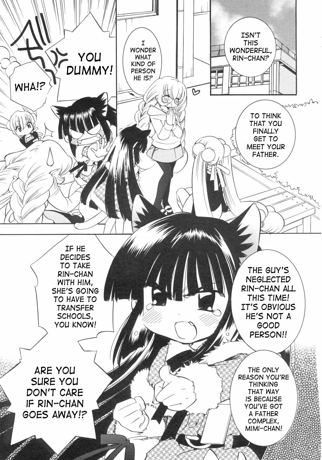 Read Kodomo no Jikan chapter 34 image 30 on Lezhin