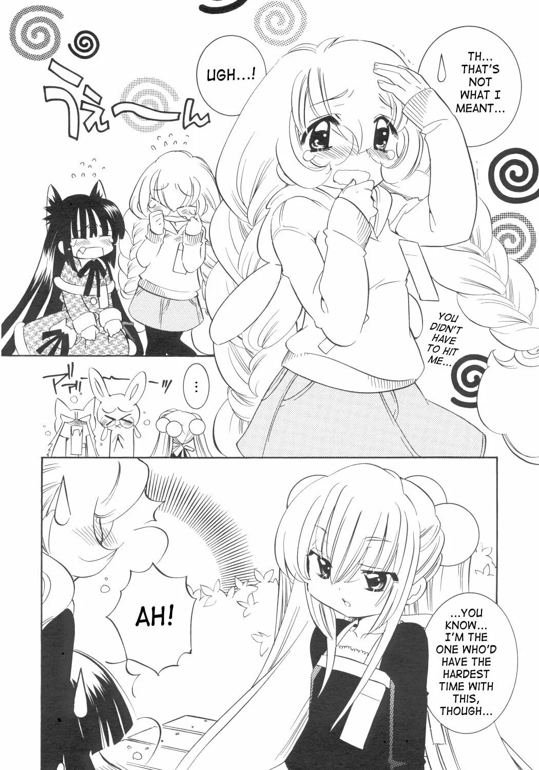 Read Kodomo no Jikan chapter 34 image 32 on Lezhin