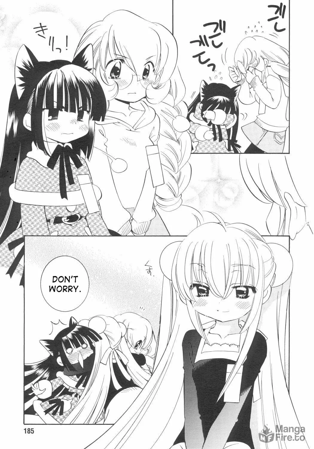 Read Kodomo no Jikan chapter 34 image 34 on Lezhin