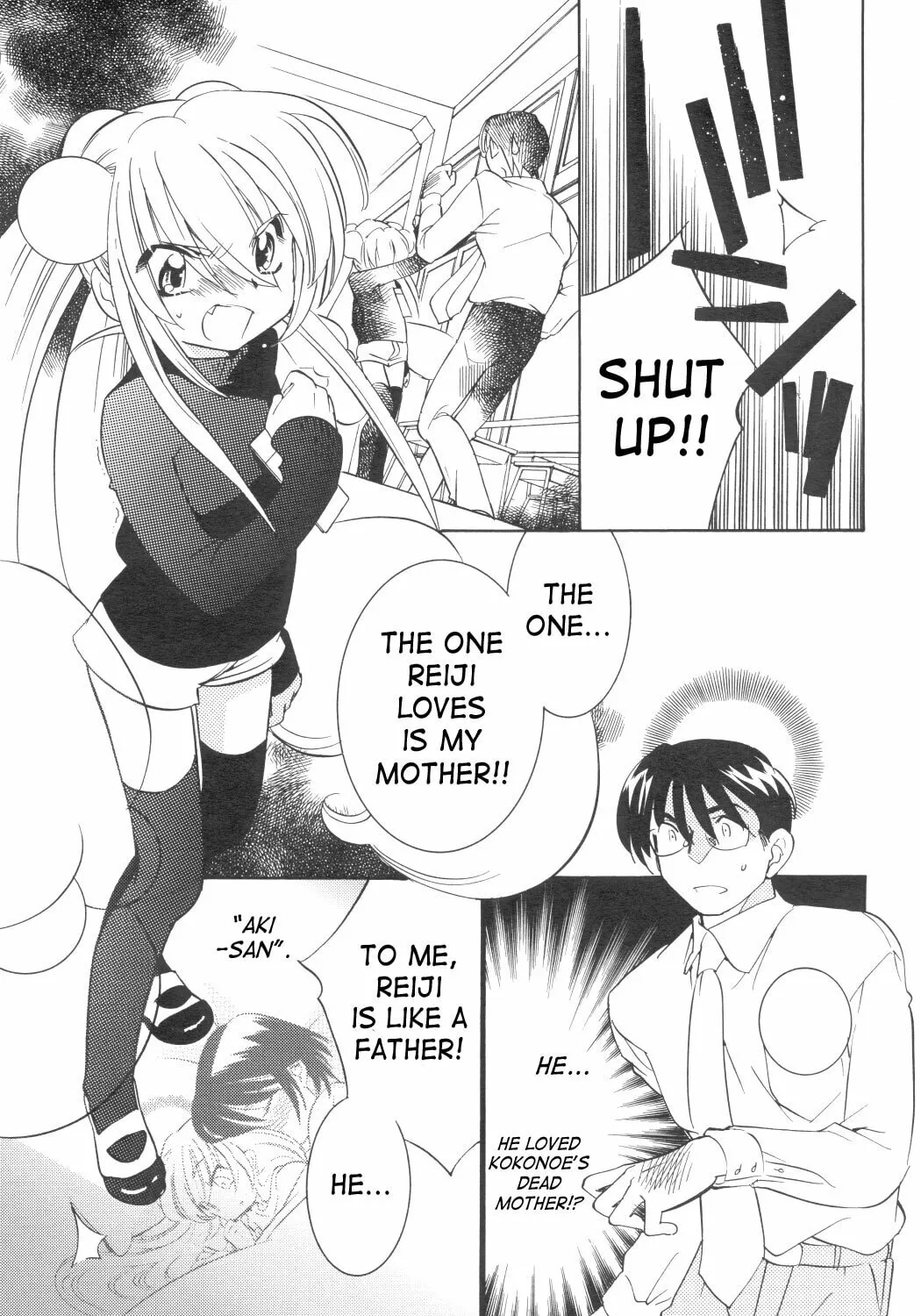Read Kodomo no Jikan chapter 34 image 6 on Lezhin