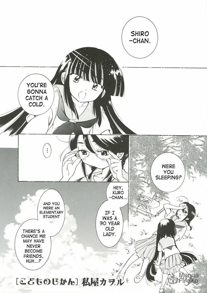 Read Kodomo no Jikan chapter 35 image 100 on Lezhin