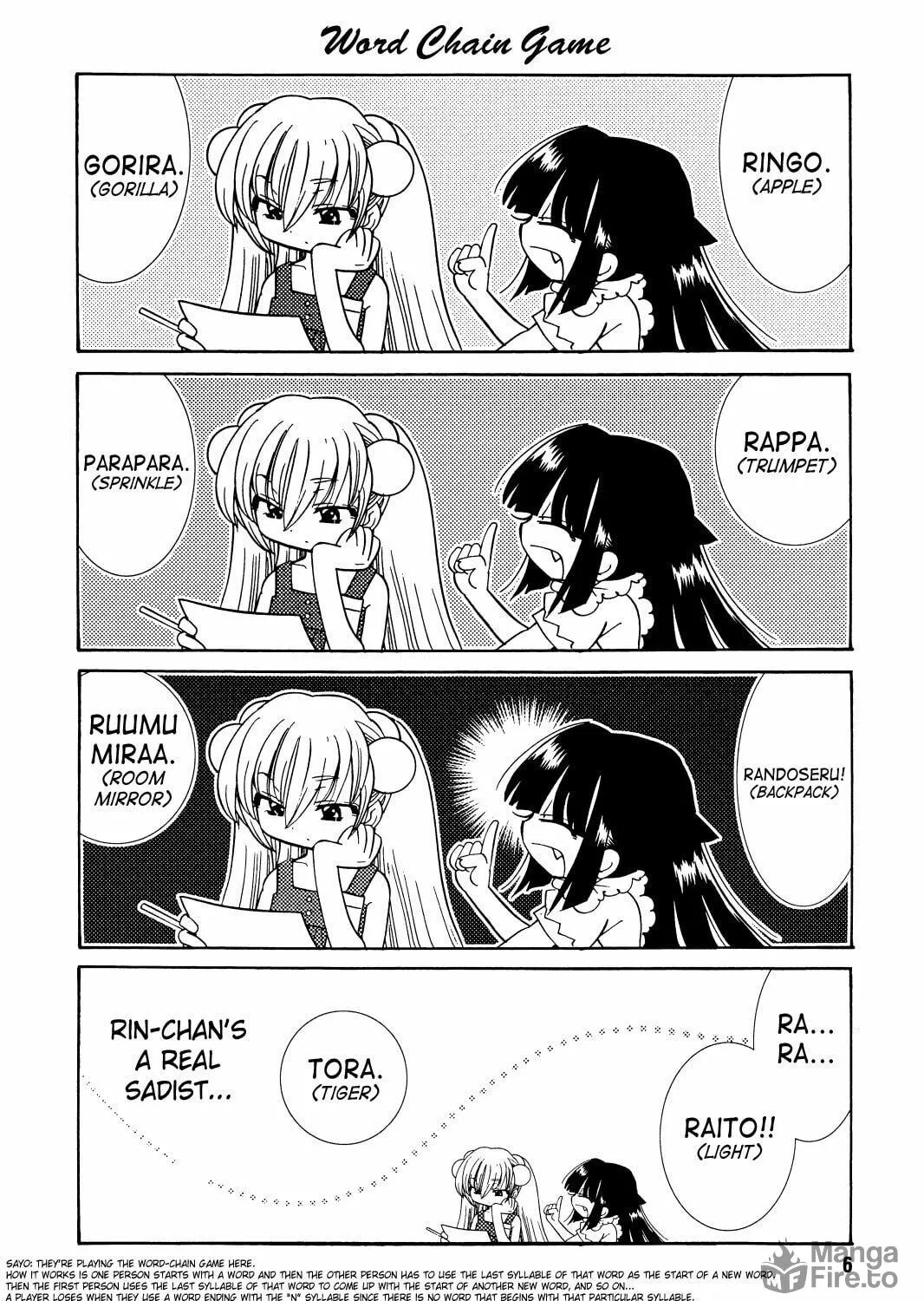 Read Kodomo no Jikan chapter 35 image 106 on Lezhin