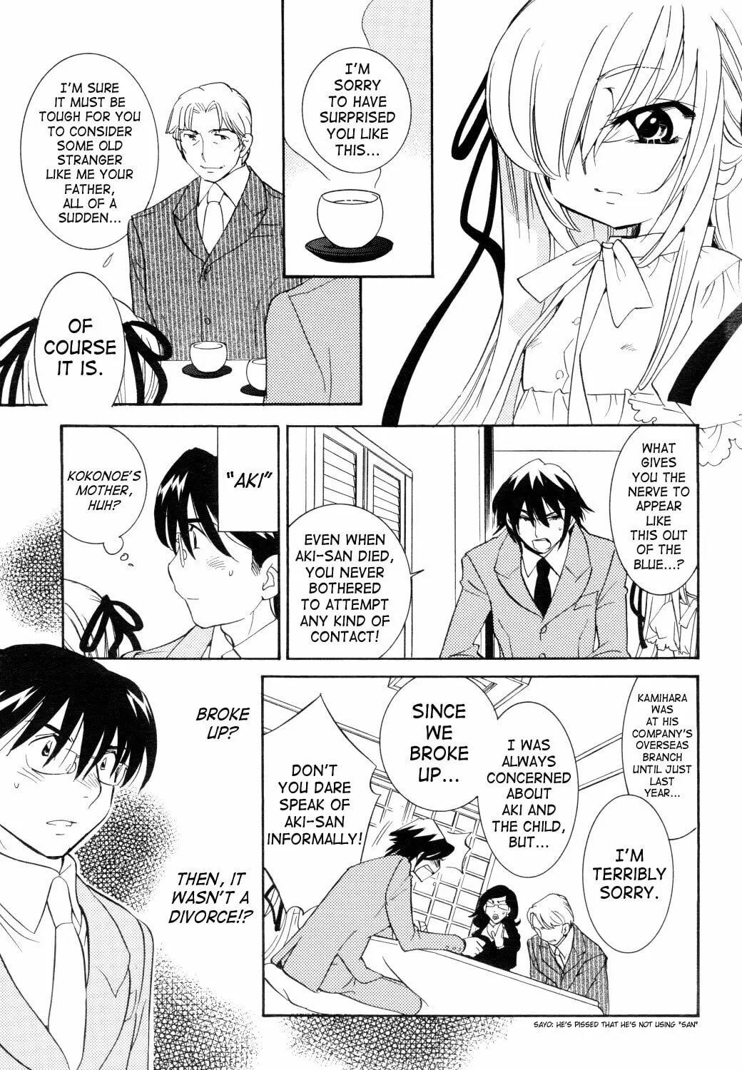 Read Kodomo no Jikan chapter 35 image 12 on Lezhin