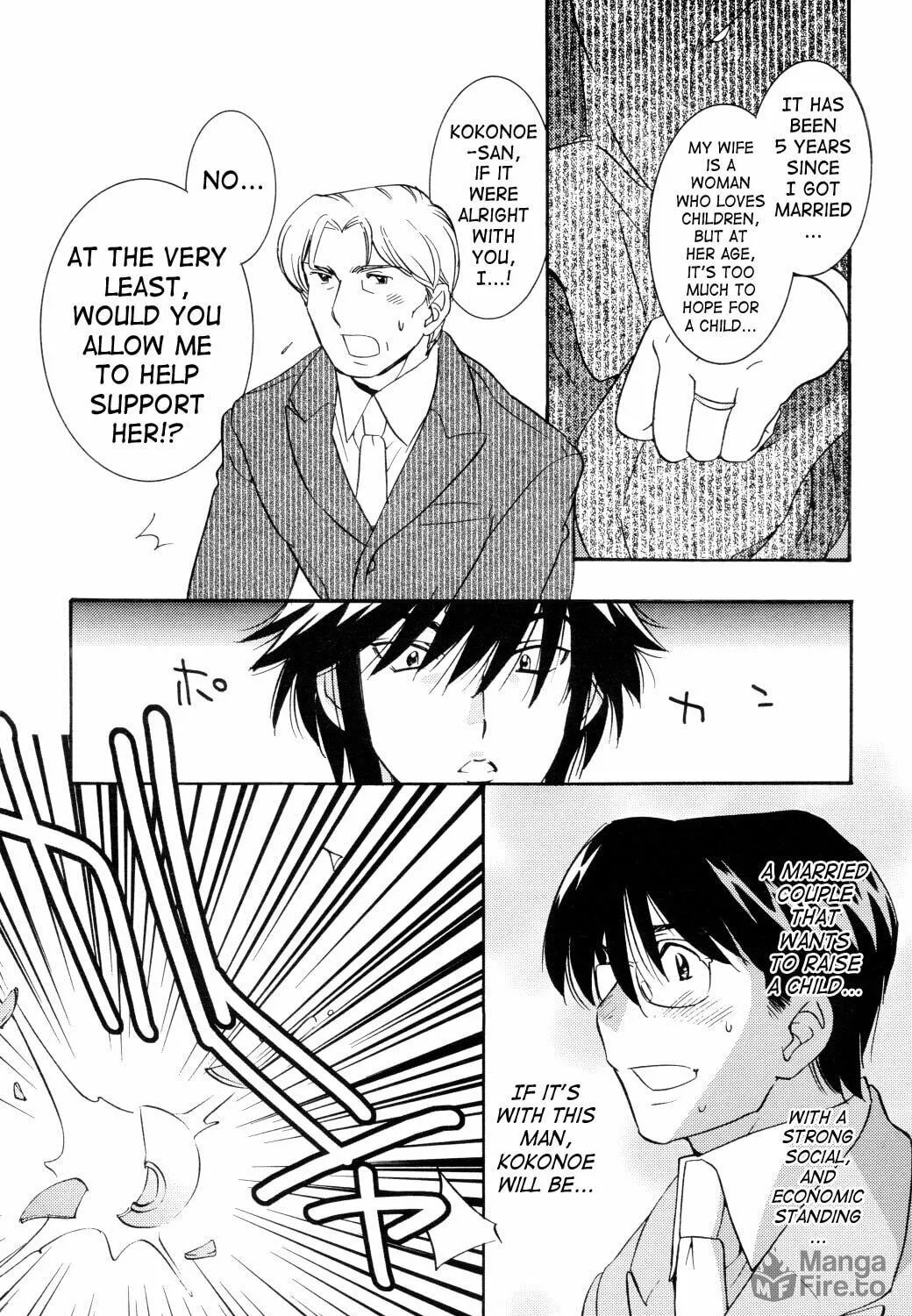 Read Kodomo no Jikan chapter 35 image 16 on Lezhin