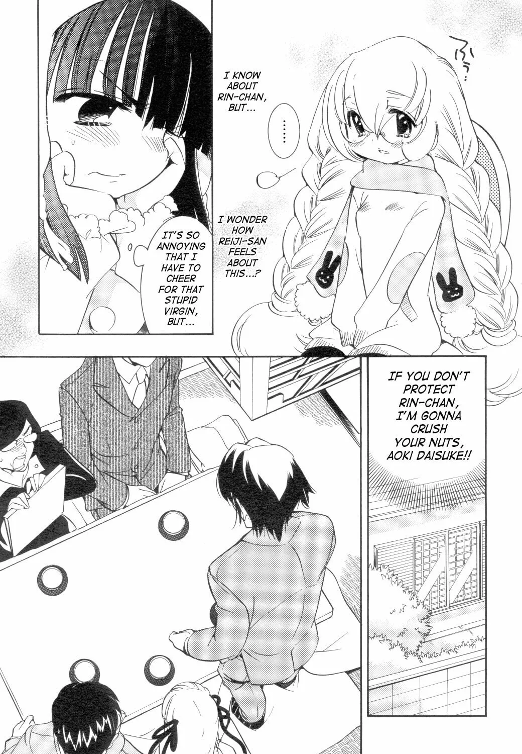 Read Kodomo no Jikan chapter 35 image 20 on Lezhin