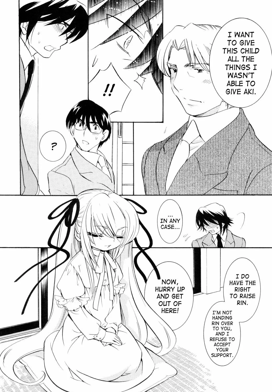 Read Kodomo no Jikan chapter 35 image 26 on Lezhin