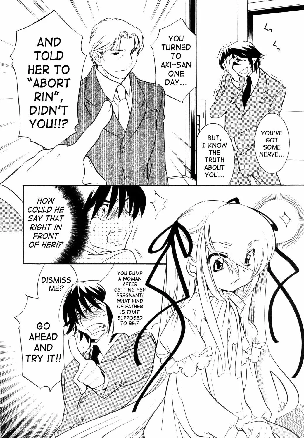 Read Kodomo no Jikan chapter 35 image 30 on Lezhin