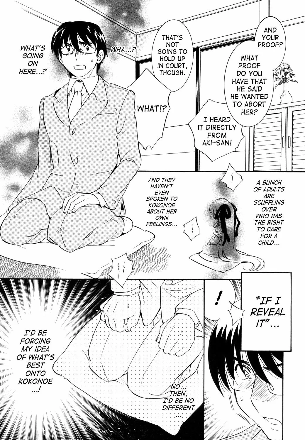 Read Kodomo no Jikan chapter 35 image 32 on Lezhin
