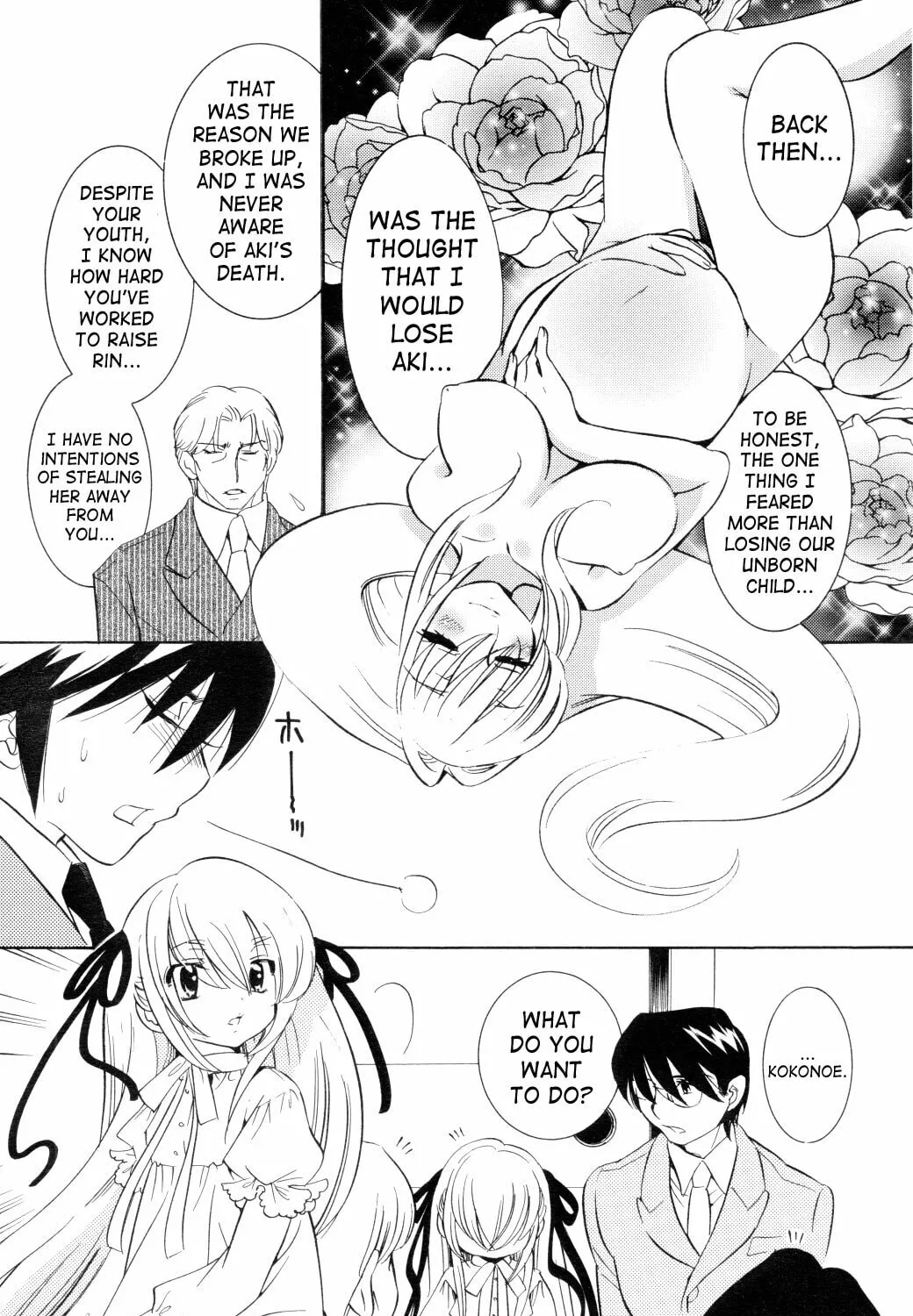 Read Kodomo no Jikan chapter 35 image 36 on Lezhin