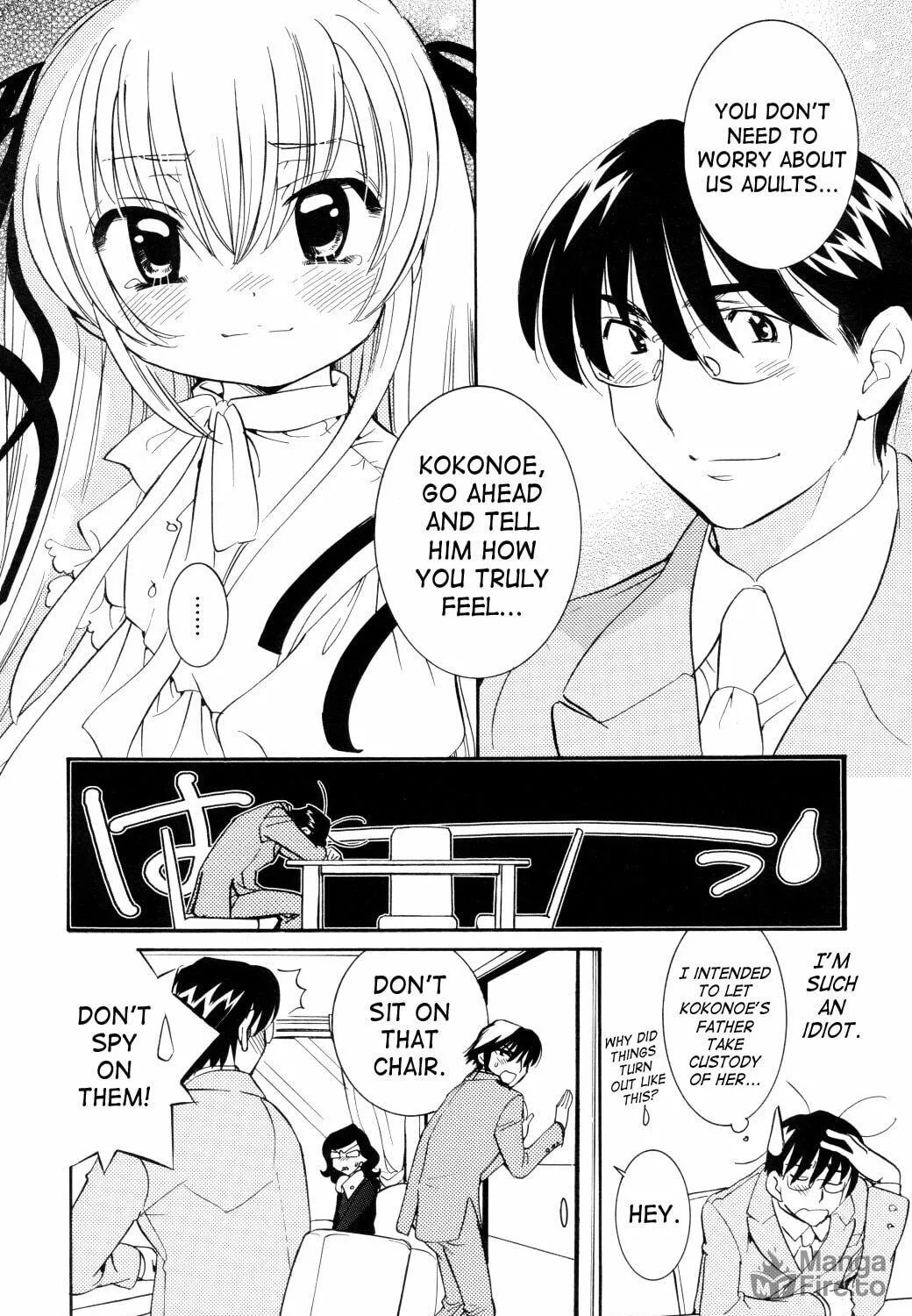 Read Kodomo no Jikan chapter 35 image 38 on Lezhin