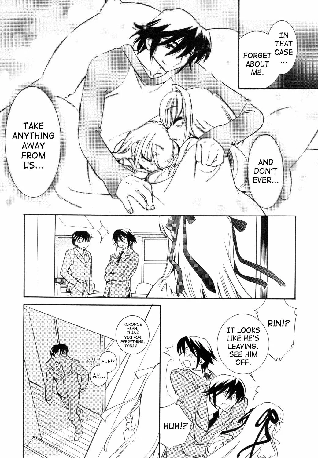 Read Kodomo no Jikan chapter 35 image 44 on Lezhin