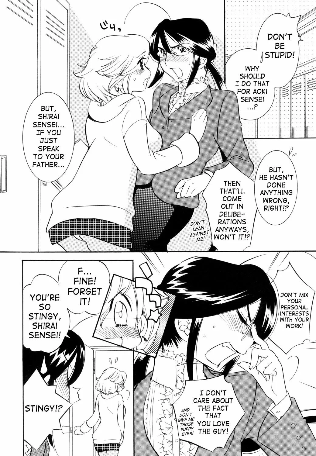 Read Kodomo no Jikan chapter 35 image 54 on Lezhin