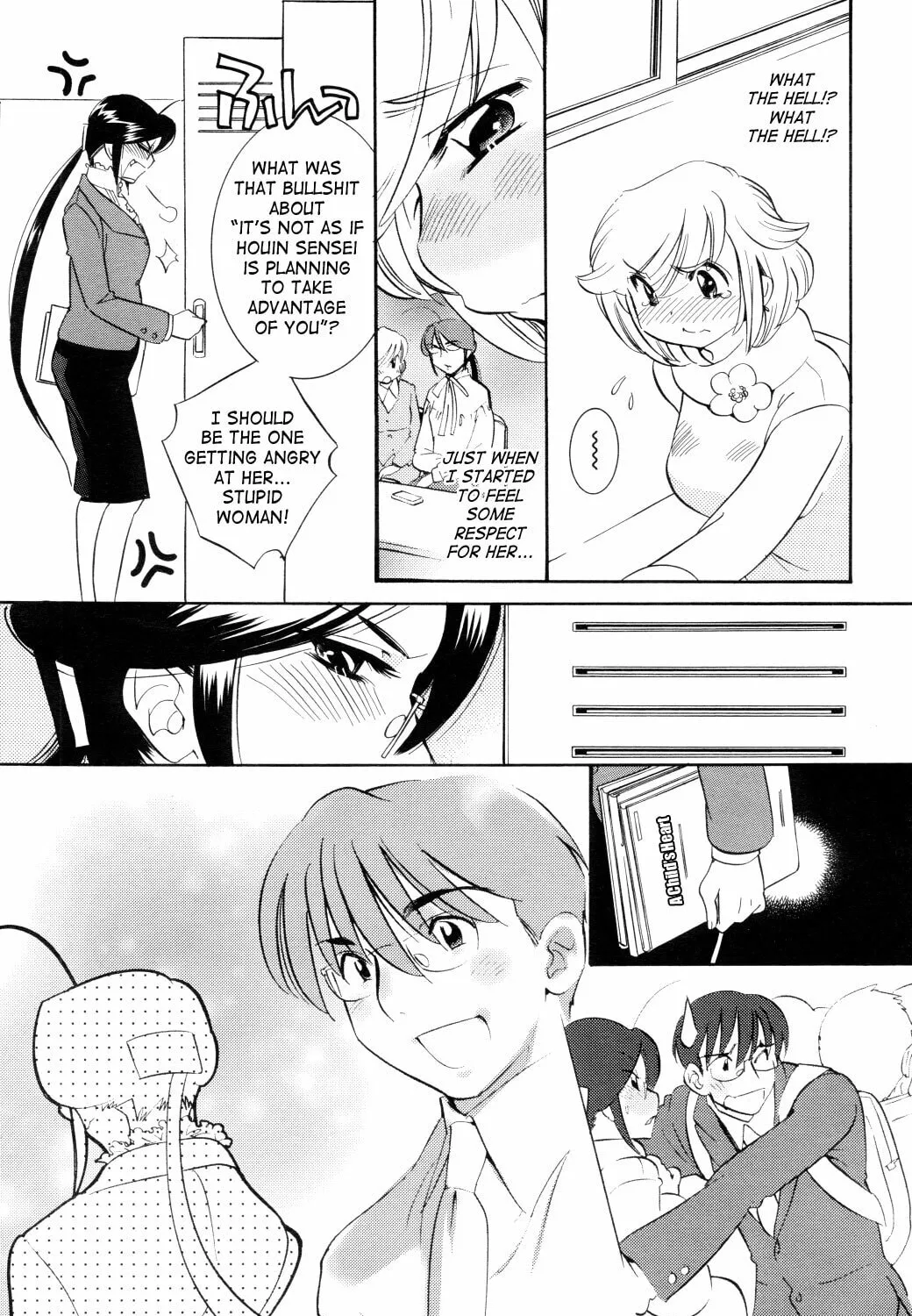 Read Kodomo no Jikan chapter 35 image 56 on Lezhin