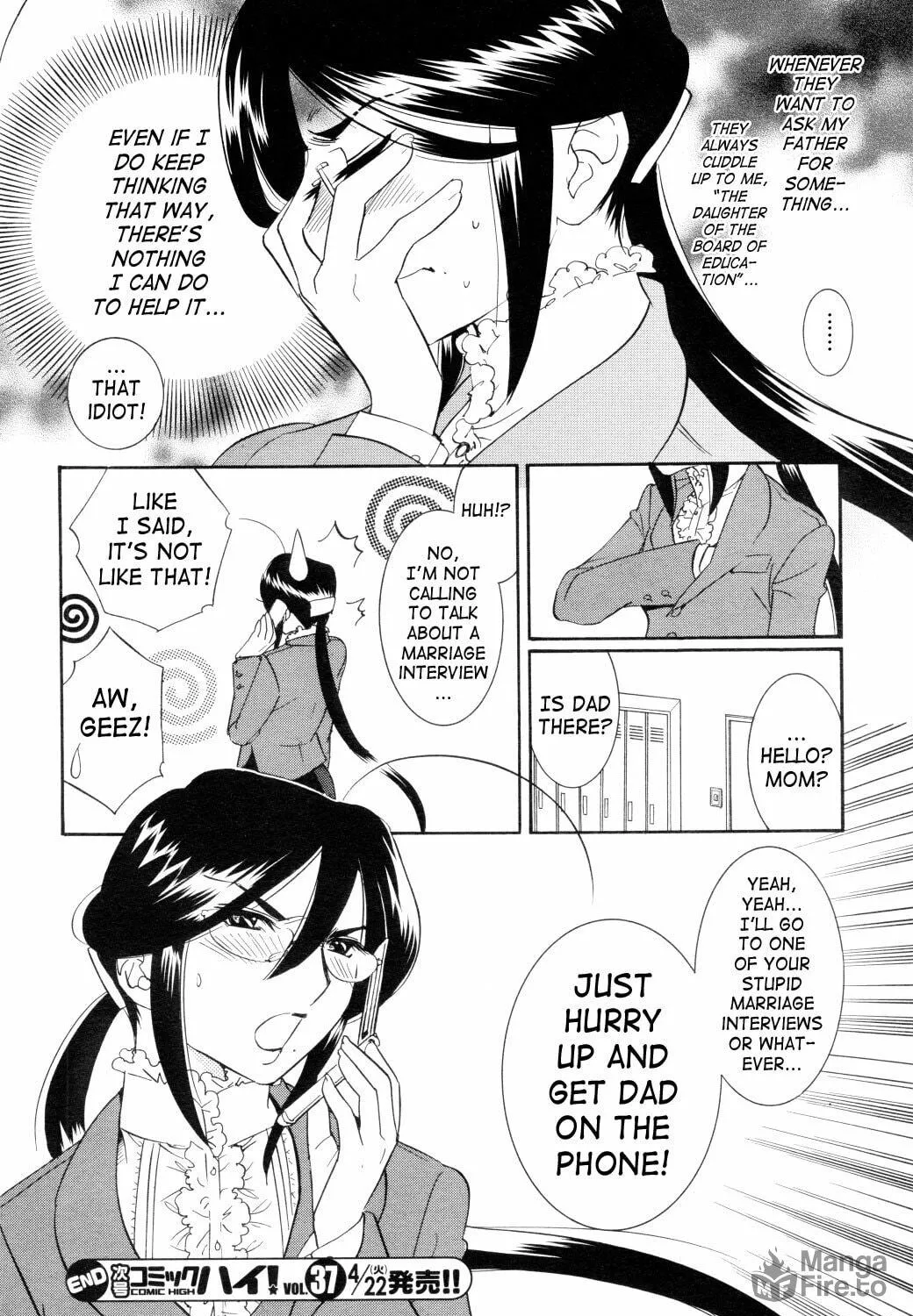 Read Kodomo no Jikan chapter 35 image 58 on Lezhin