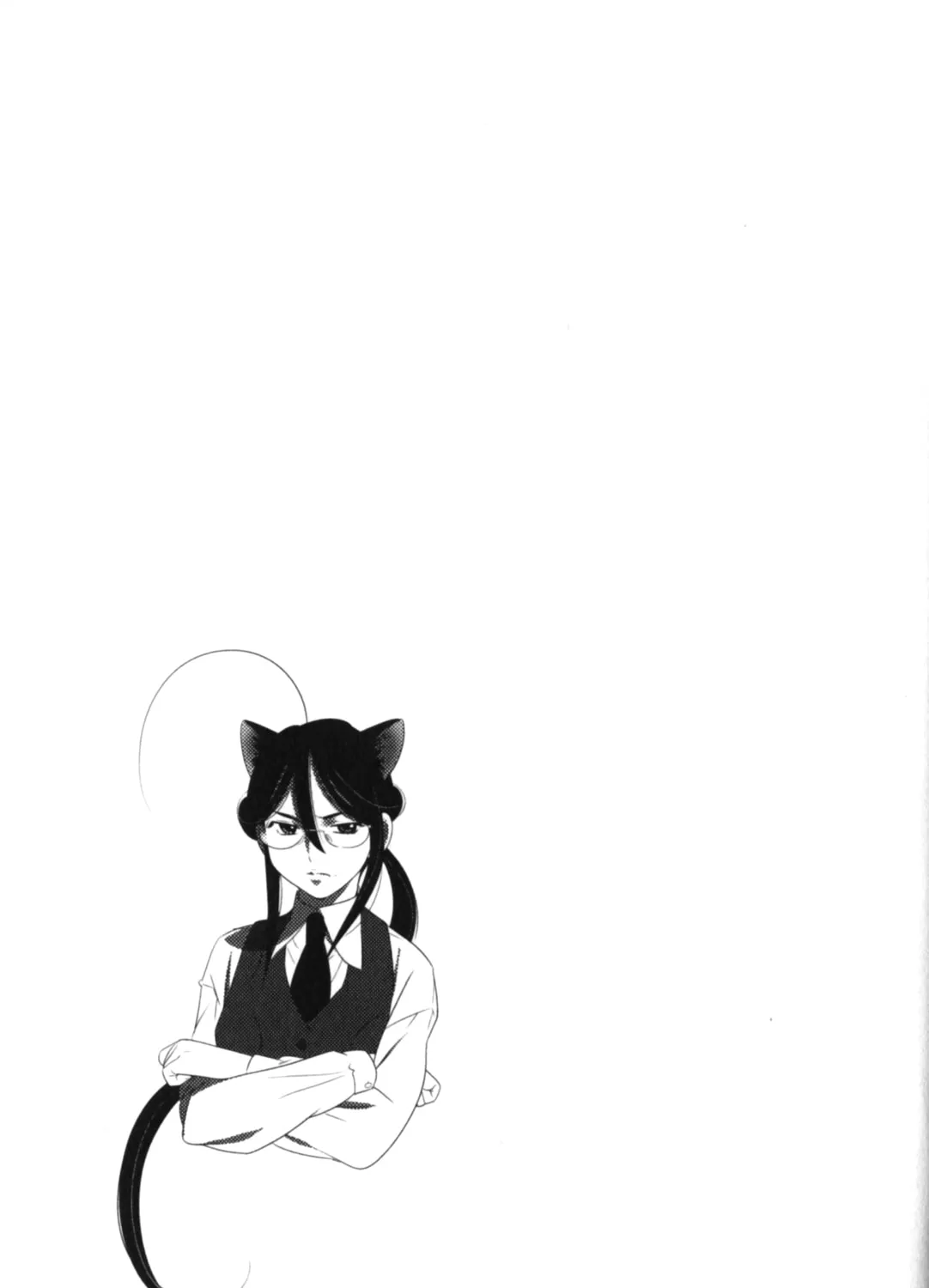 Read Kodomo no Jikan chapter 35 image 60 on Lezhin