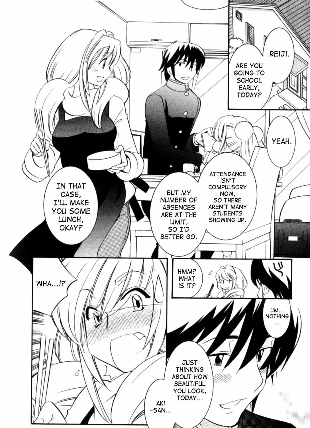 Read Kodomo no Jikan chapter 35 image 64 on Lezhin