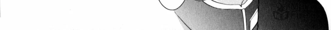 Read Kodomo no Jikan chapter 35 image 65 on Lezhin