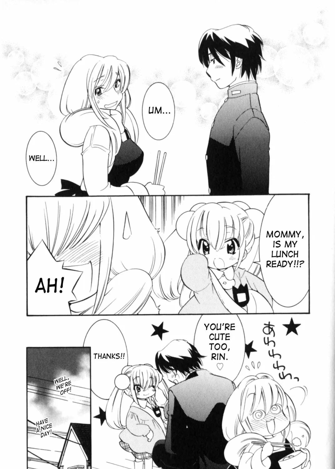 Read Kodomo no Jikan chapter 35 image 66 on Lezhin