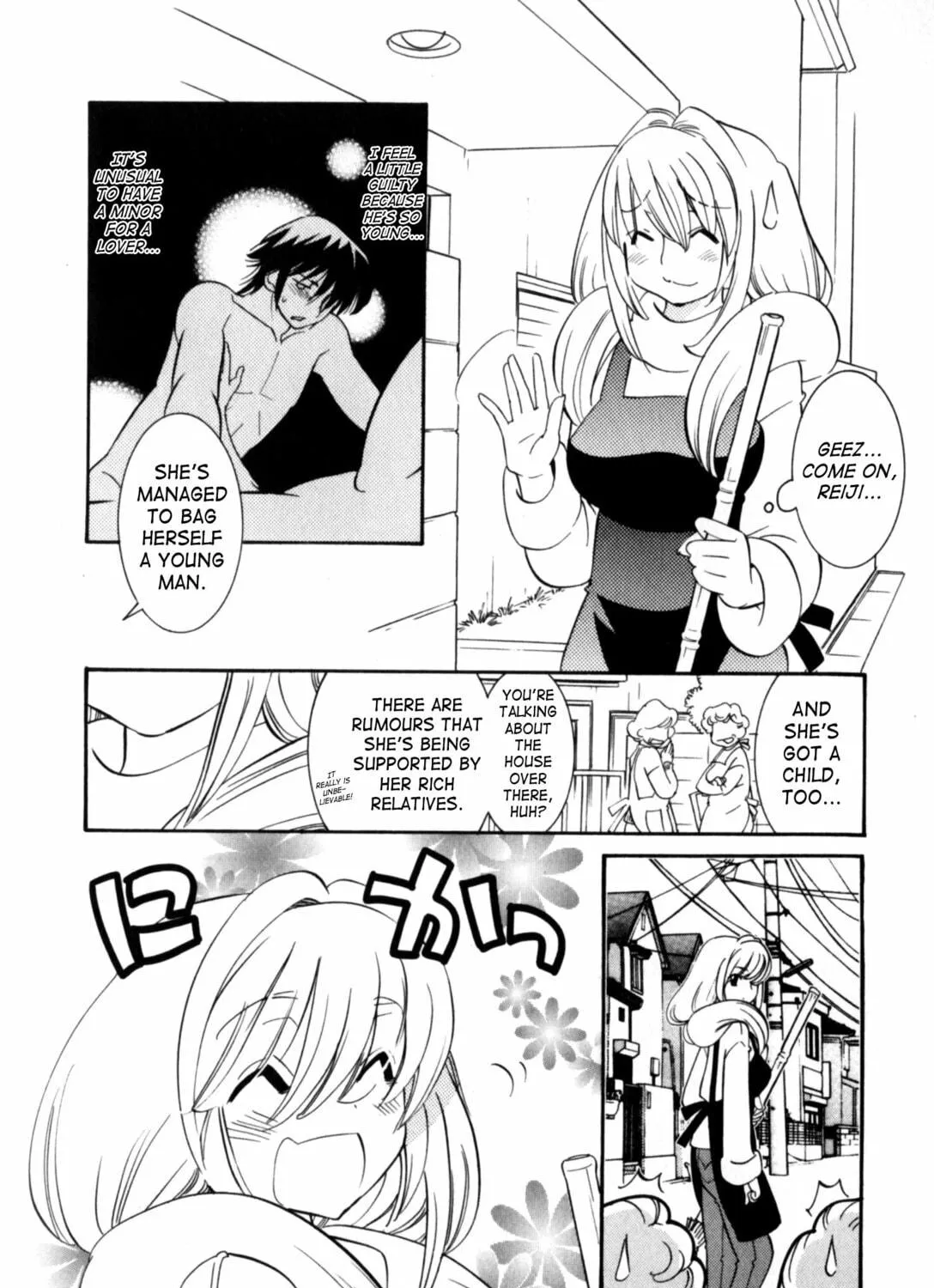 Read Kodomo no Jikan chapter 35 image 68 on Lezhin