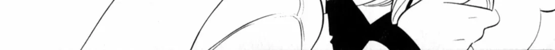 Read Kodomo no Jikan chapter 35 image 73 on Lezhin