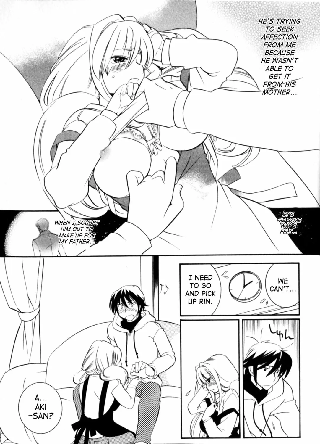 Read Kodomo no Jikan chapter 35 image 74 on Lezhin