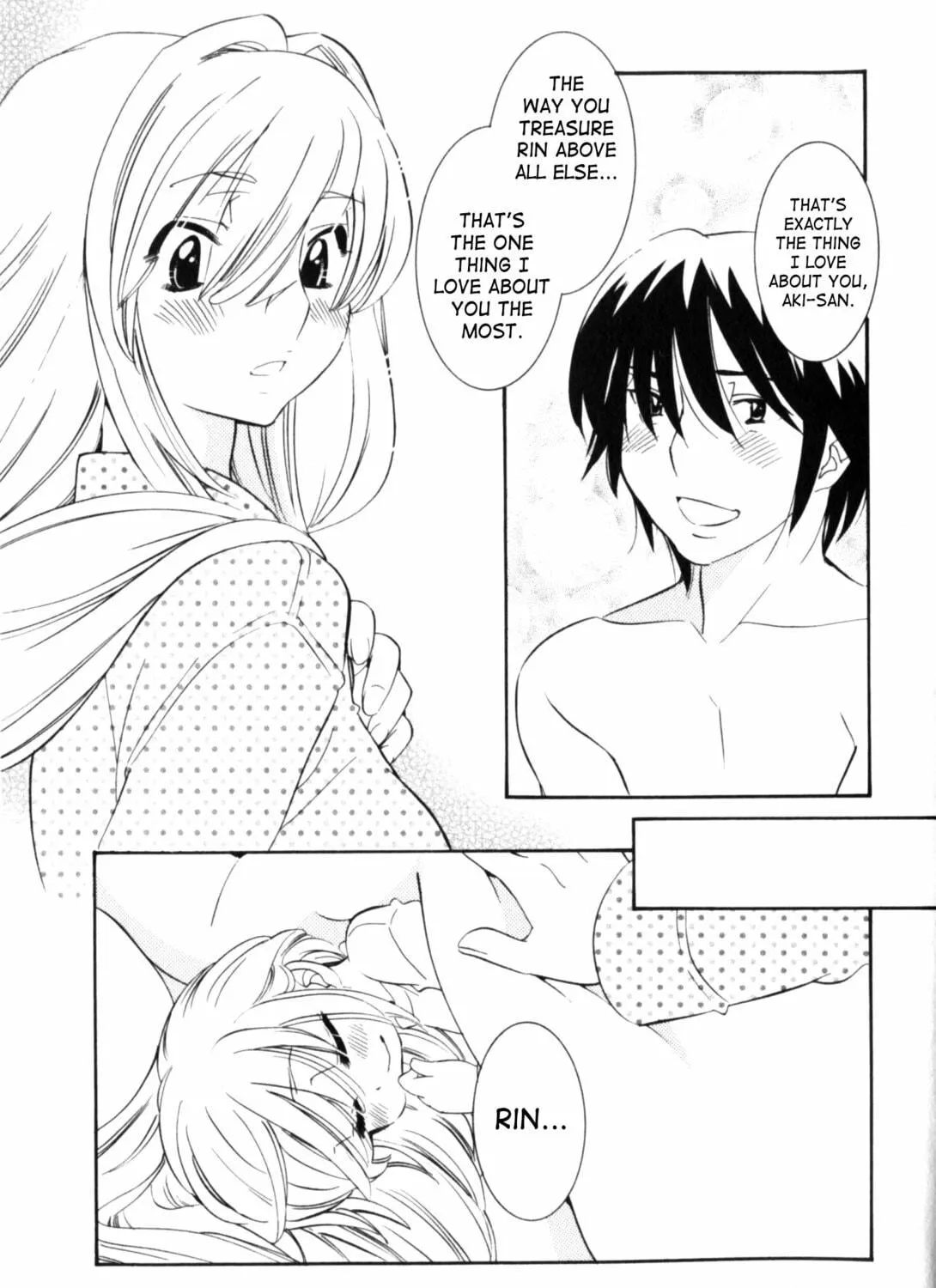 Read Kodomo no Jikan chapter 35 image 82 on Lezhin