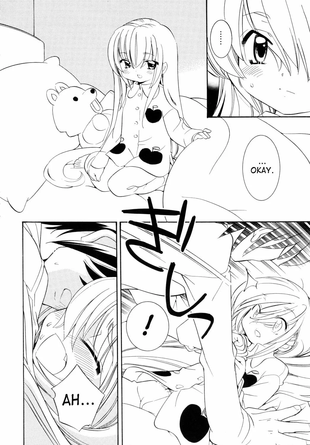 Read Kodomo no Jikan chapter 36 image 20 on Lezhin