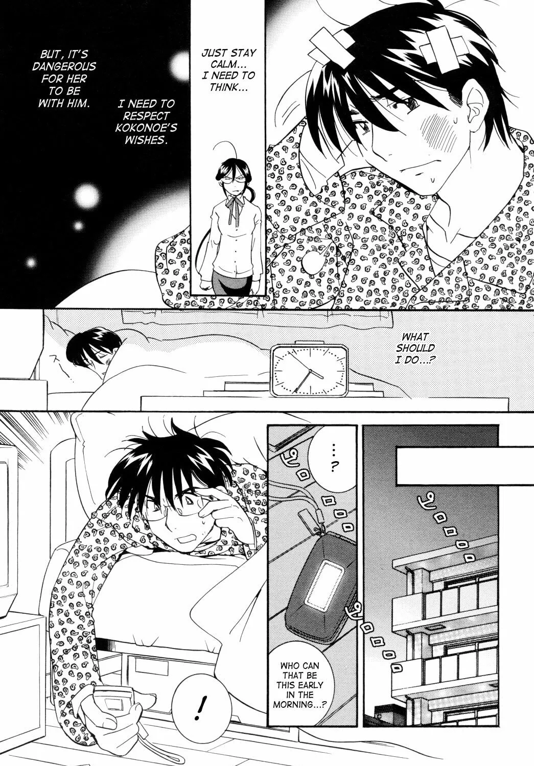 Read Kodomo no Jikan chapter 36 image 26 on Lezhin