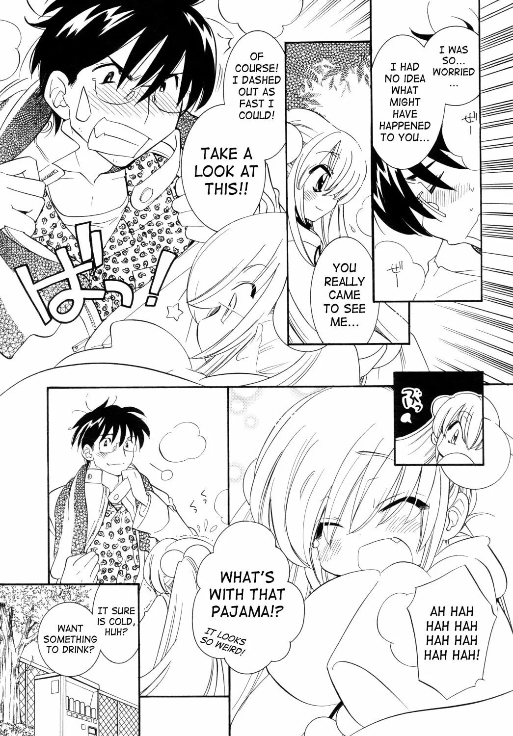 Read Kodomo no Jikan chapter 36 image 30 on Lezhin