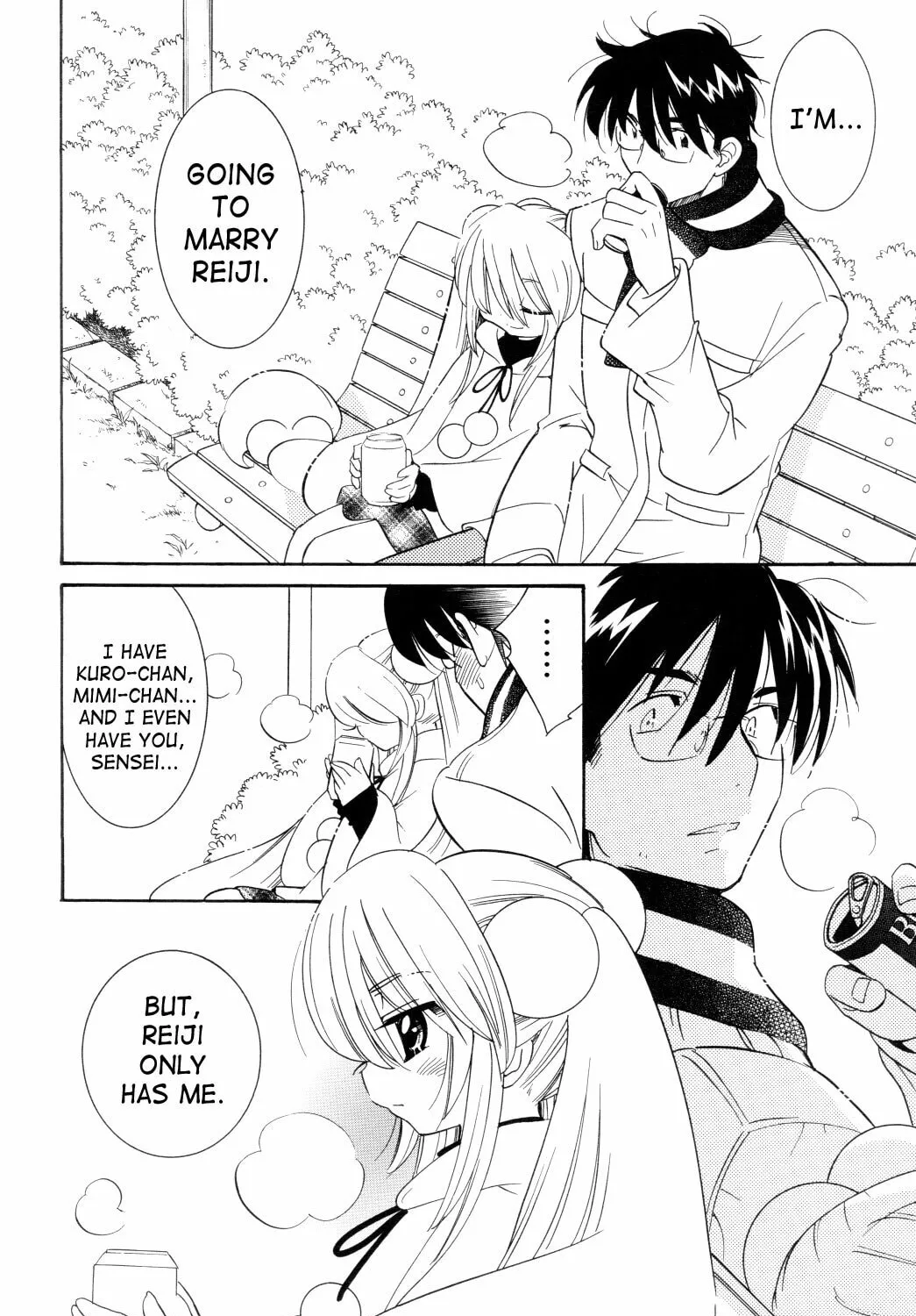 Read Kodomo no Jikan chapter 36 image 36 on Lezhin