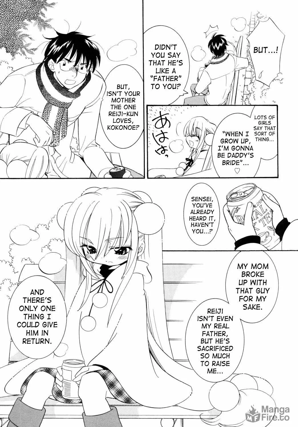 Read Kodomo no Jikan chapter 36 image 38 on Lezhin
