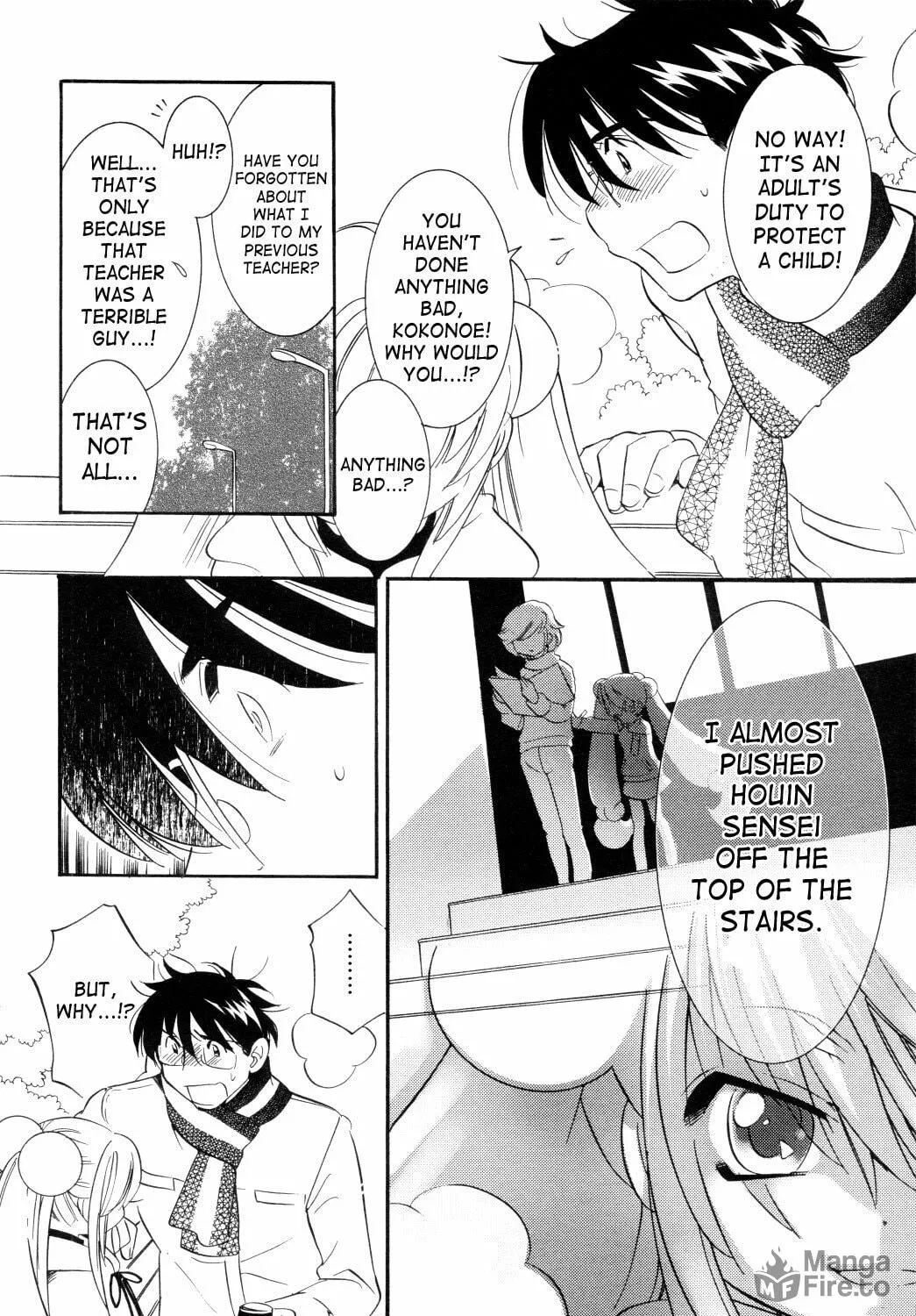 Read Kodomo no Jikan chapter 36 image 40 on Lezhin