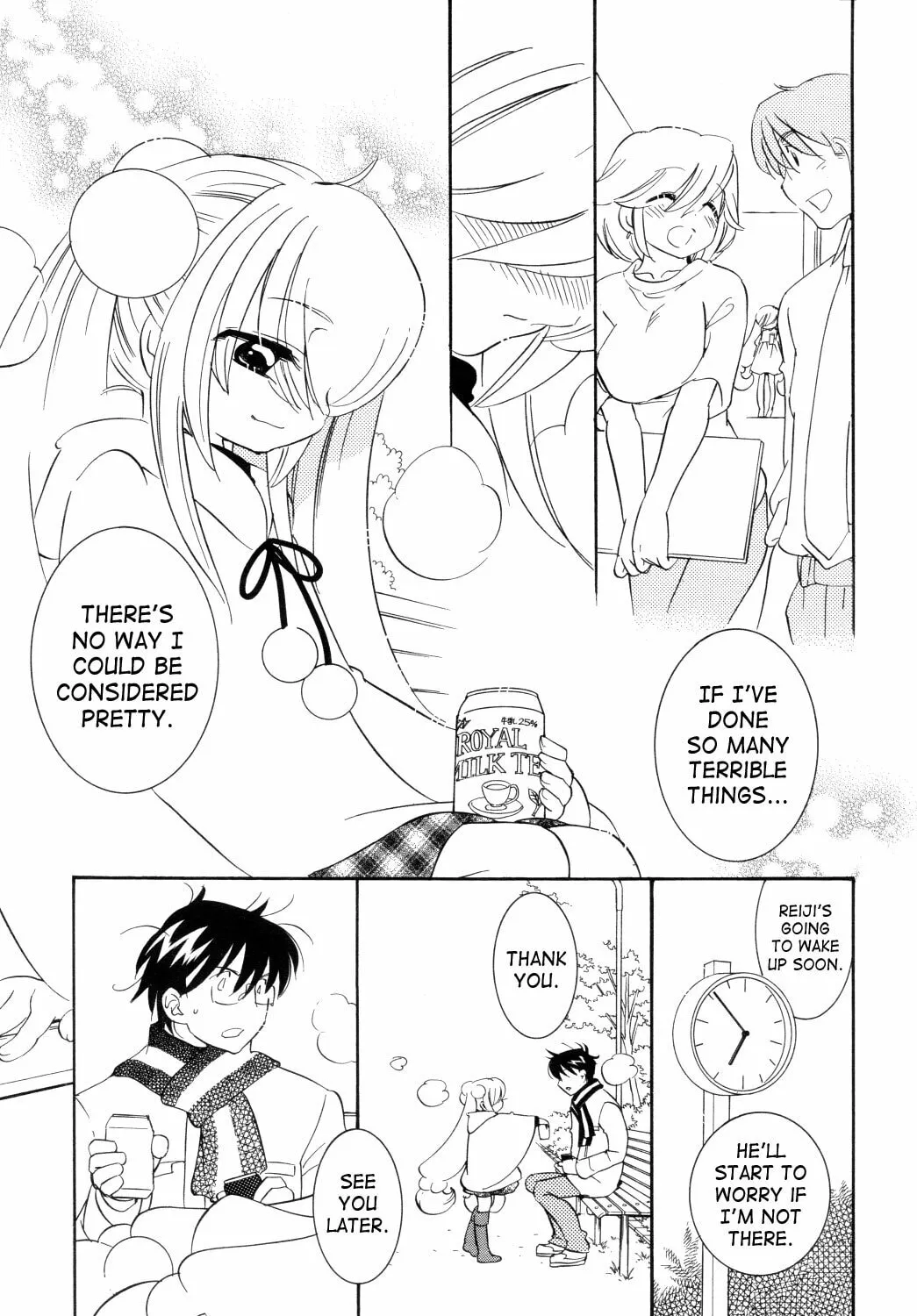 Read Kodomo no Jikan chapter 36 image 42 on Lezhin