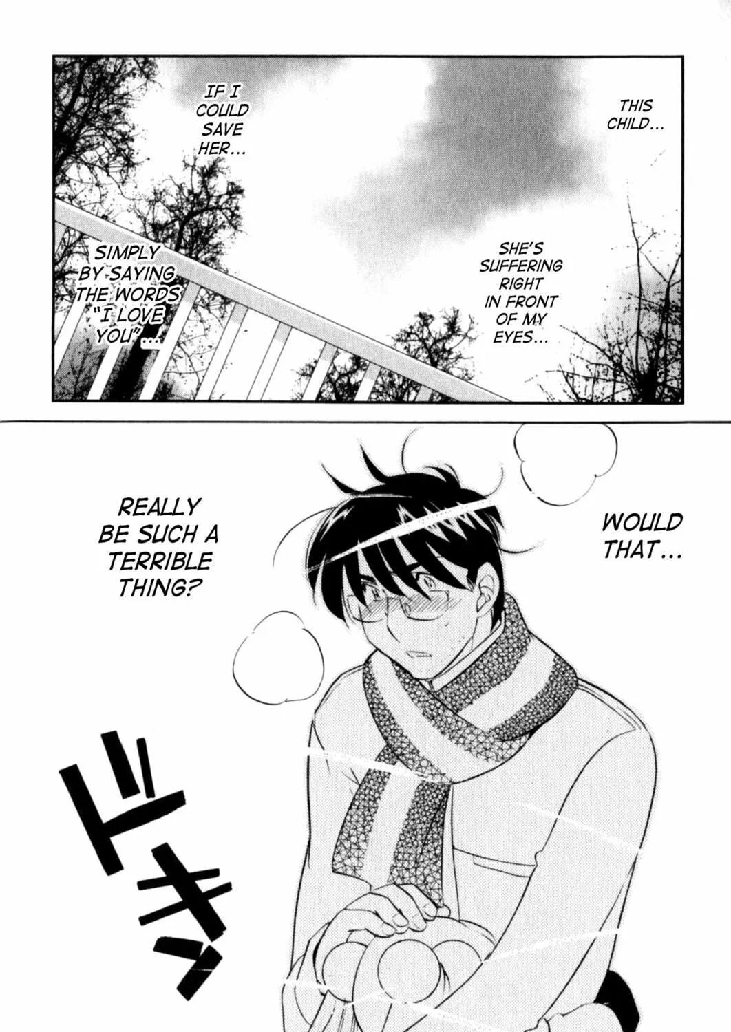Read Kodomo no Jikan chapter 36 image 52 on Lezhin