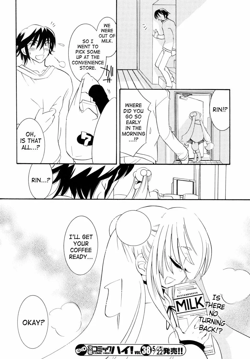 Read Kodomo no Jikan chapter 36 image 60 on Lezhin
