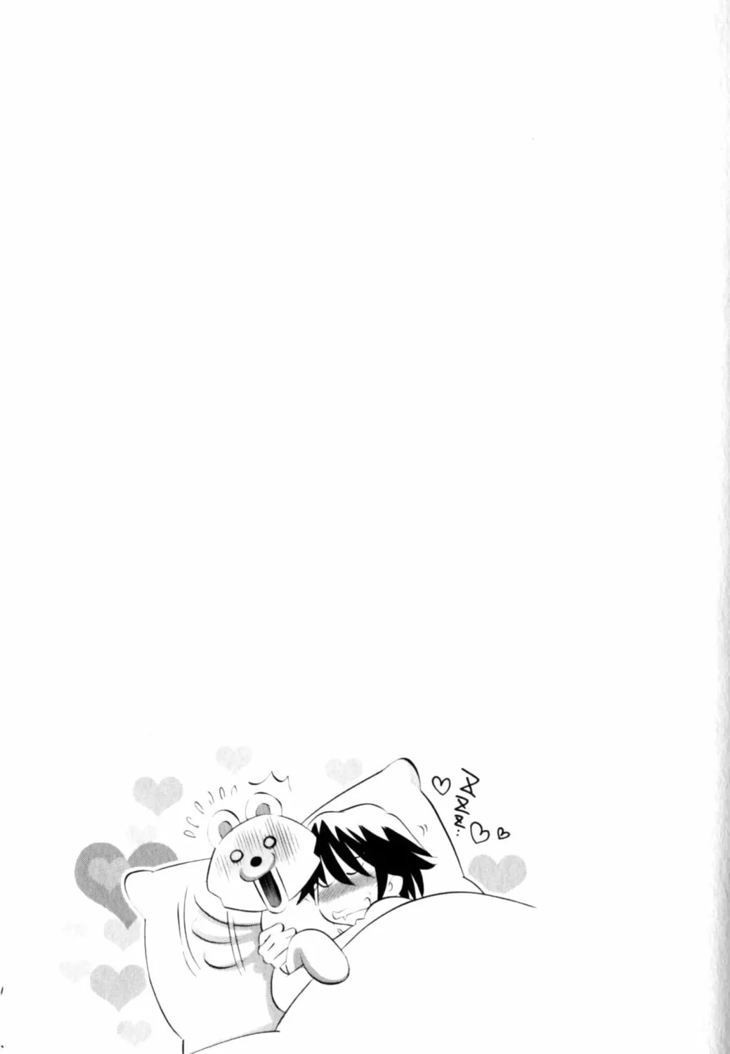 Read Kodomo no Jikan chapter 36 image 62 on Lezhin