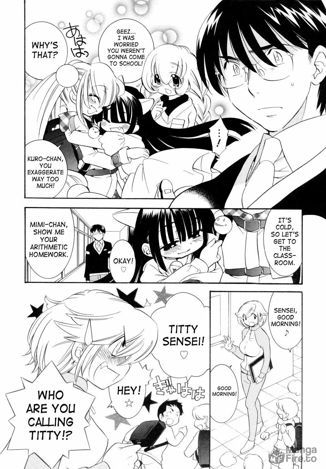 Read Kodomo no Jikan chapter 37 image 10 on Lezhin