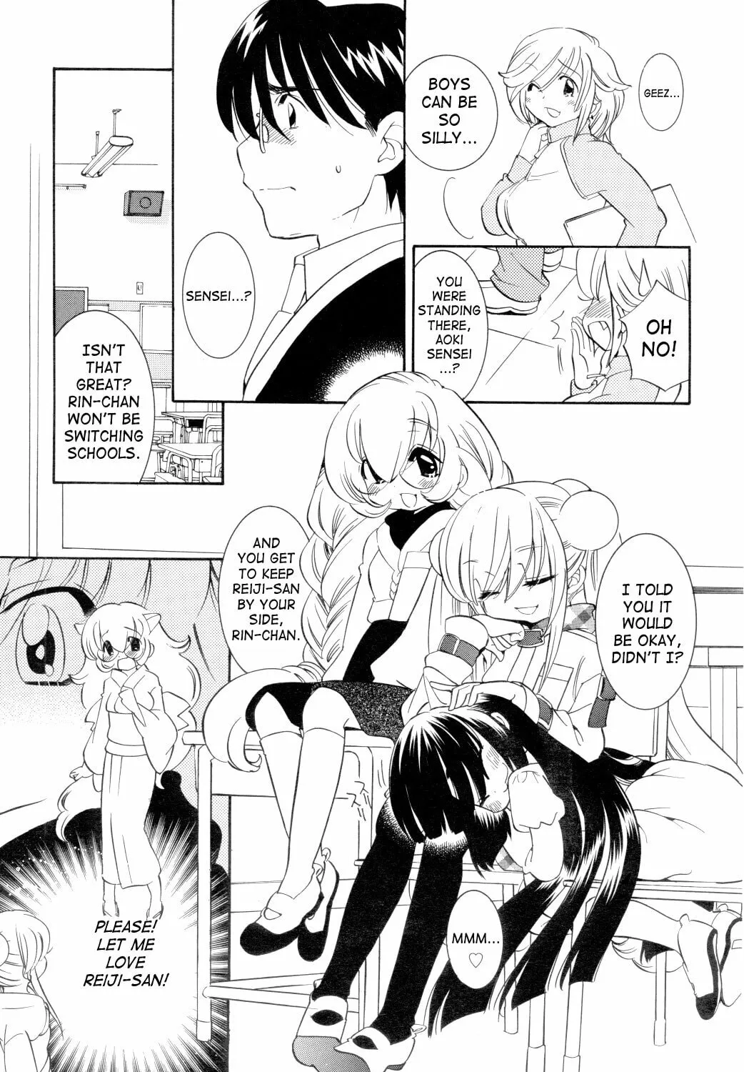 Read Kodomo no Jikan chapter 37 image 12 on Lezhin