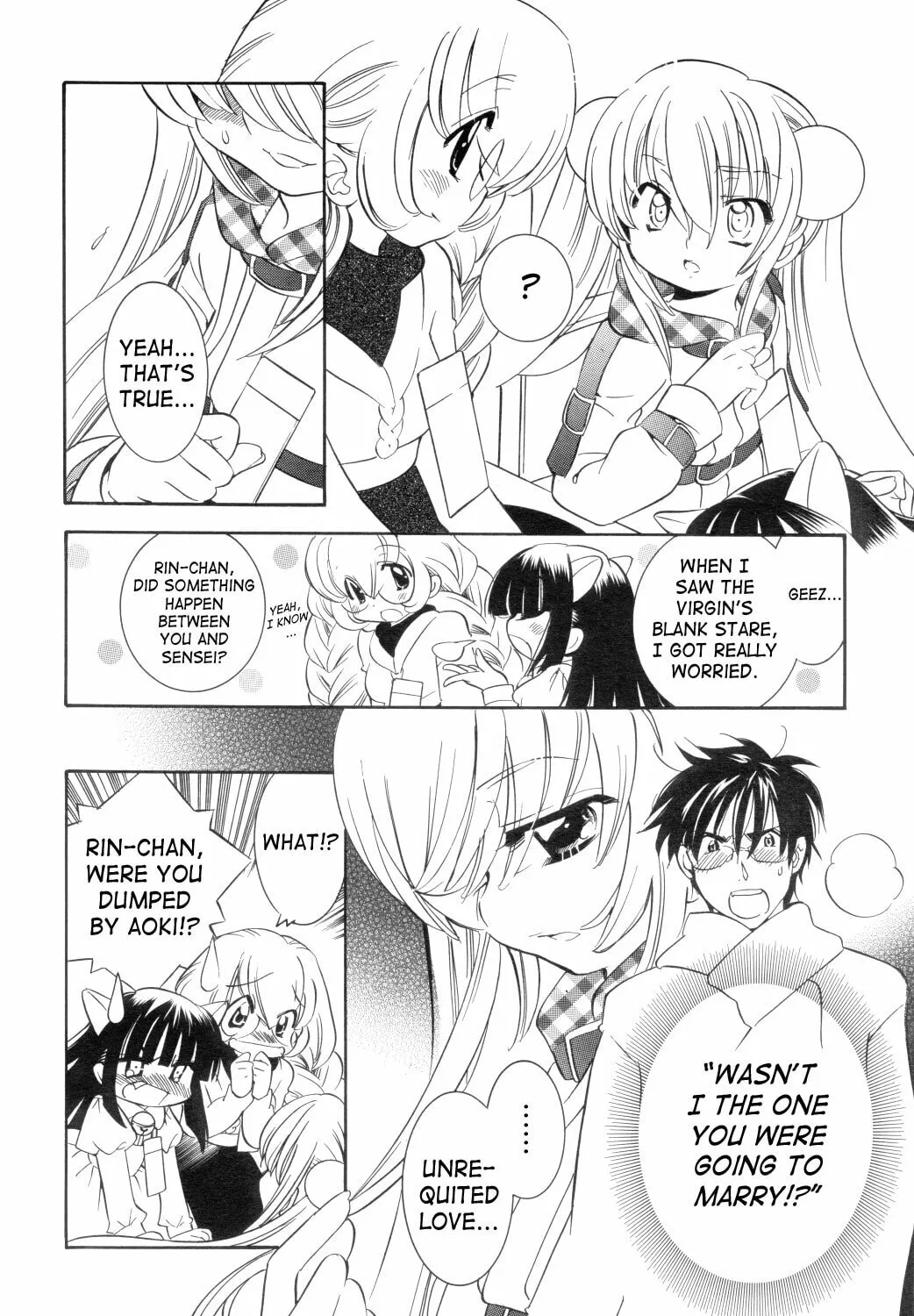 Read Kodomo no Jikan chapter 37 image 14 on Lezhin