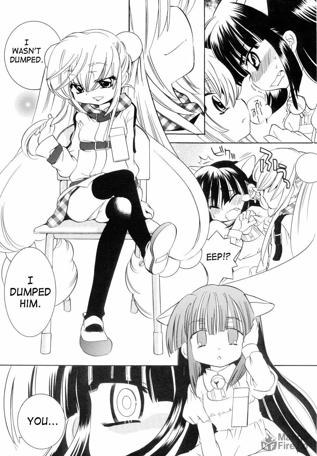 Read Kodomo no Jikan chapter 37 image 16 on Lezhin