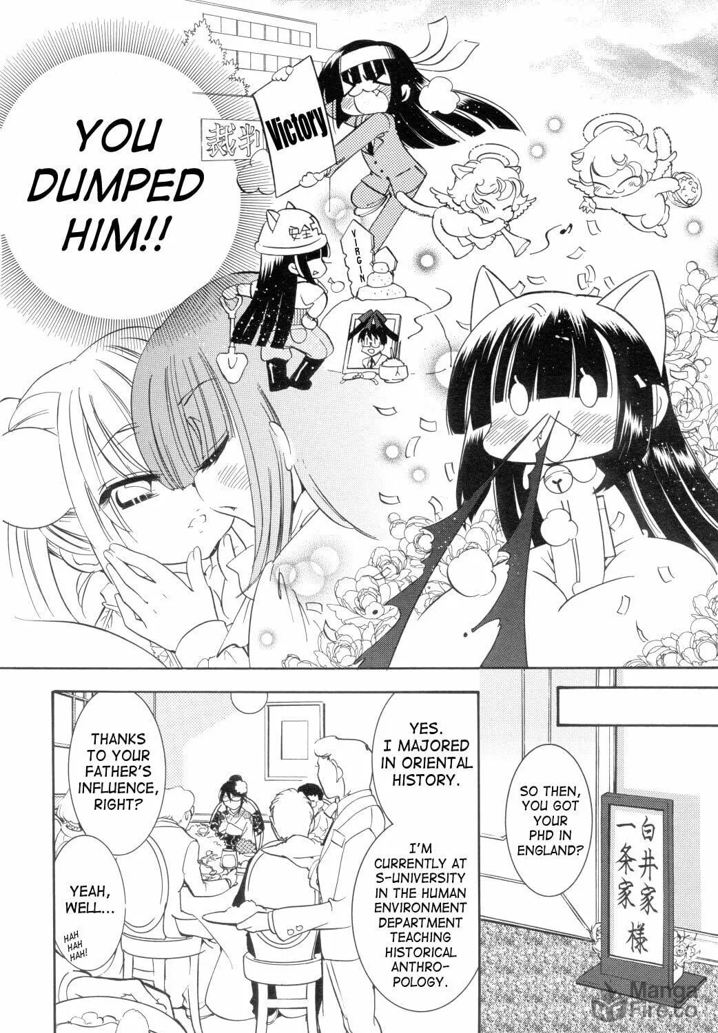 Read Kodomo no Jikan chapter 37 image 18 on Lezhin