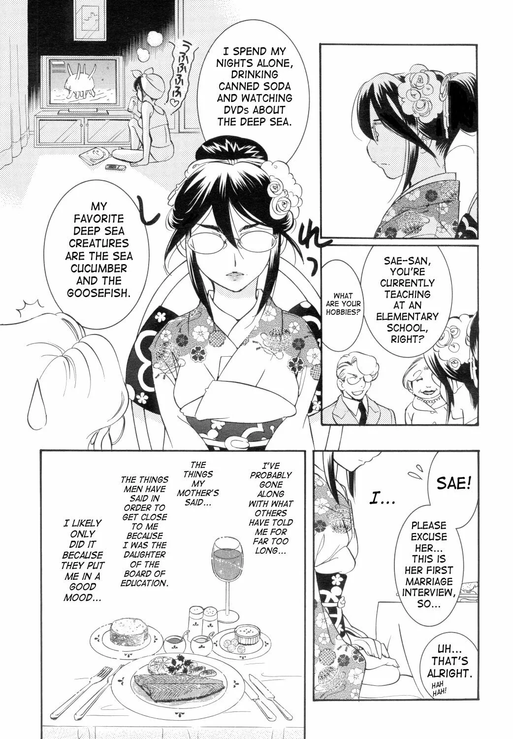 Read Kodomo no Jikan chapter 37 image 20 on Lezhin