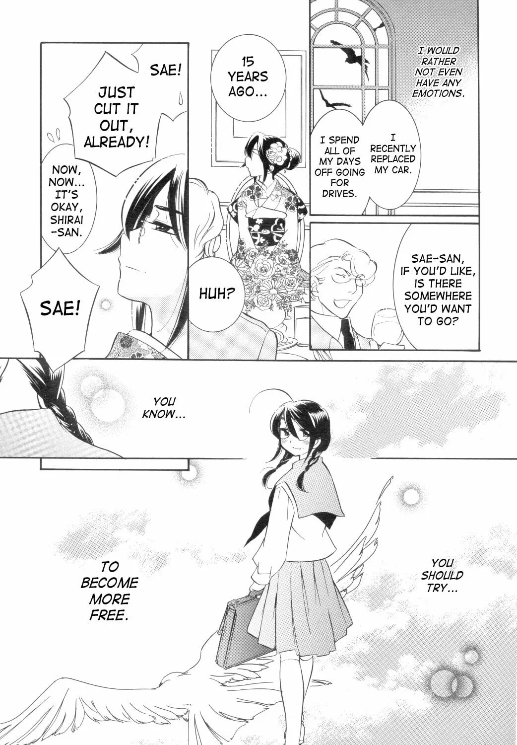 Read Kodomo no Jikan chapter 37 image 24 on Lezhin