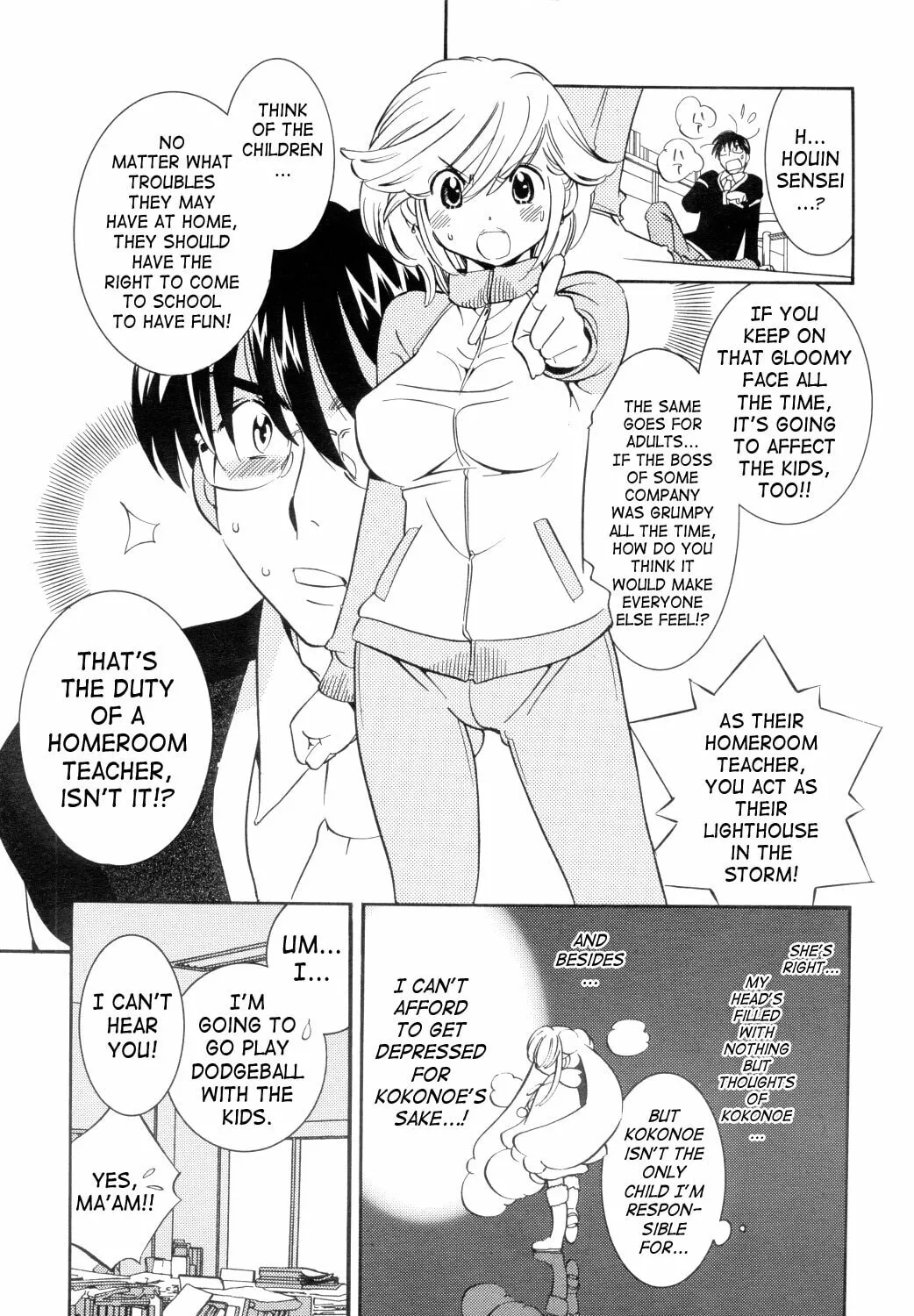 Read Kodomo no Jikan chapter 37 image 32 on Lezhin