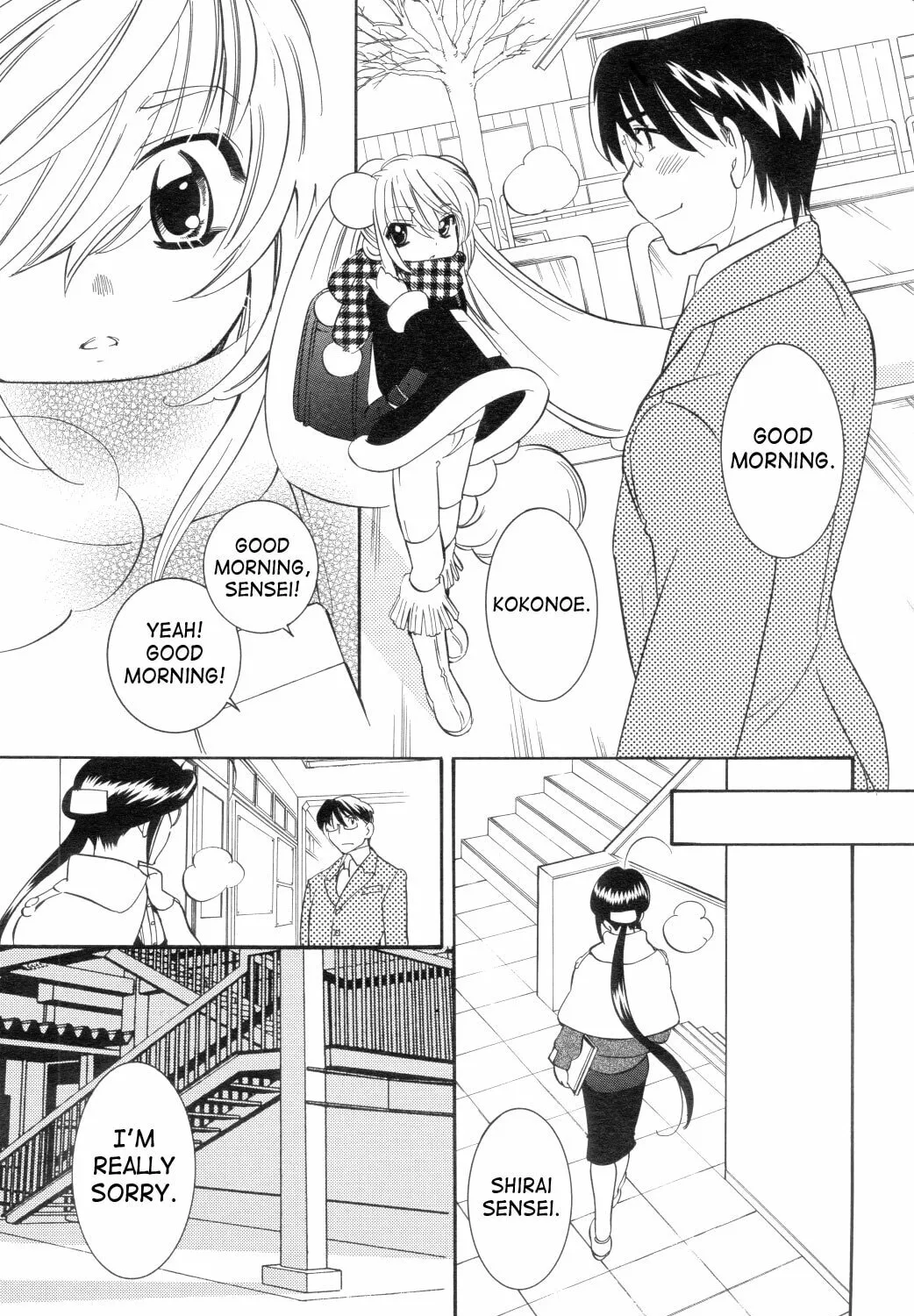 Read Kodomo no Jikan chapter 37 image 36 on Lezhin