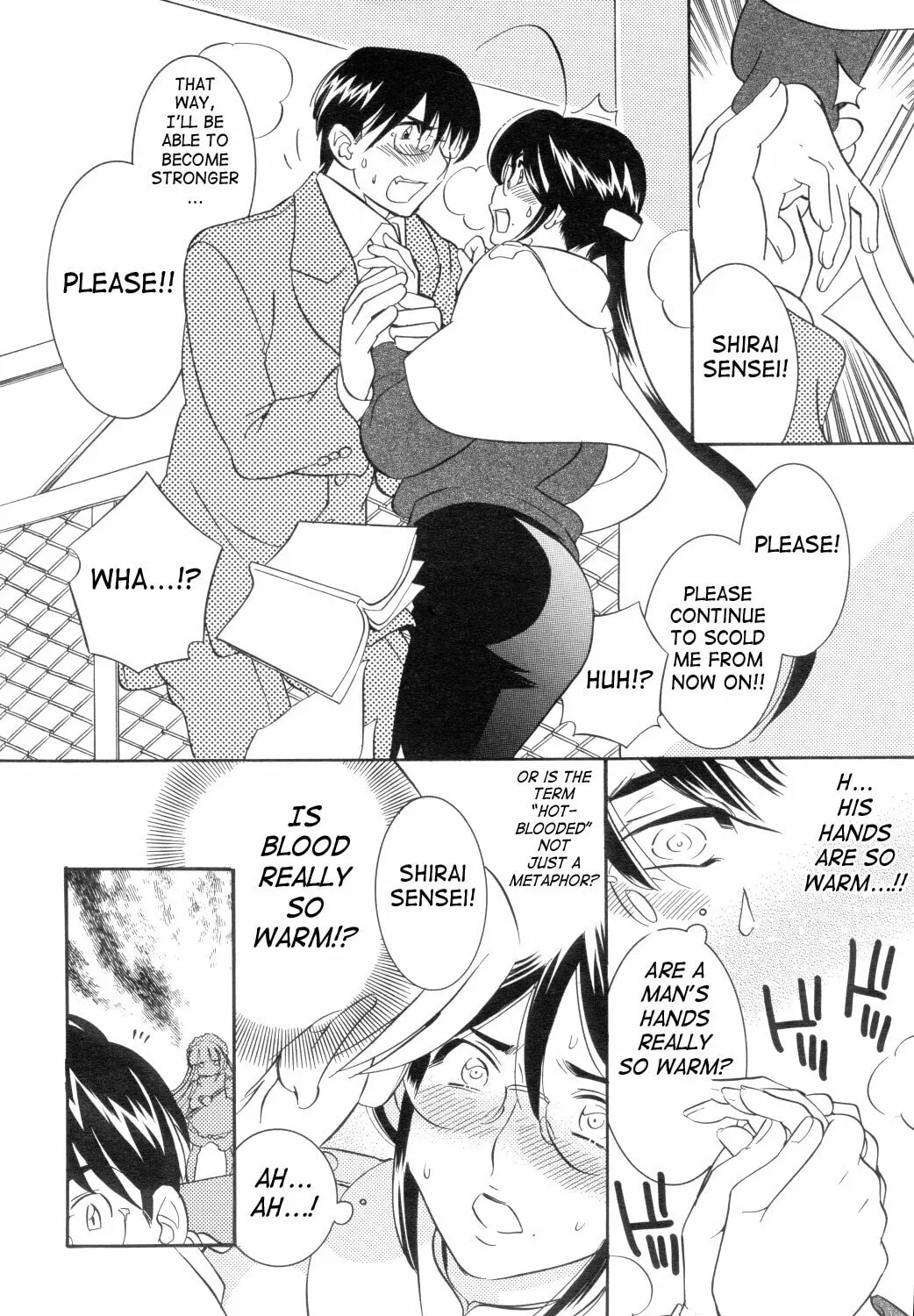 Read Kodomo no Jikan chapter 37 image 42 on Lezhin