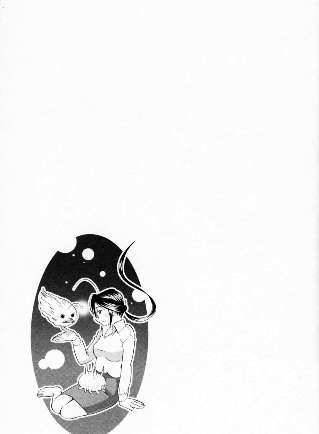 Read Kodomo no Jikan chapter 37 image 48 on Lezhin