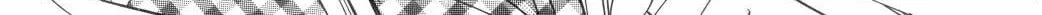 Read Kodomo no Jikan chapter 37 image 9 on Lezhin