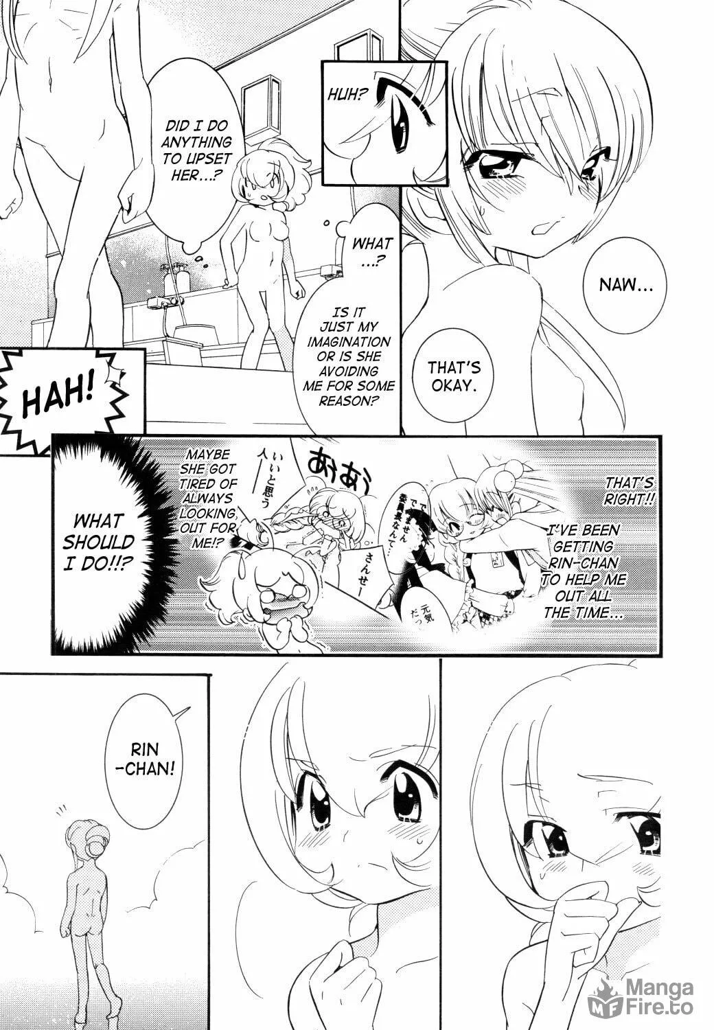 Read Kodomo no Jikan chapter 38 image 16 on Lezhin